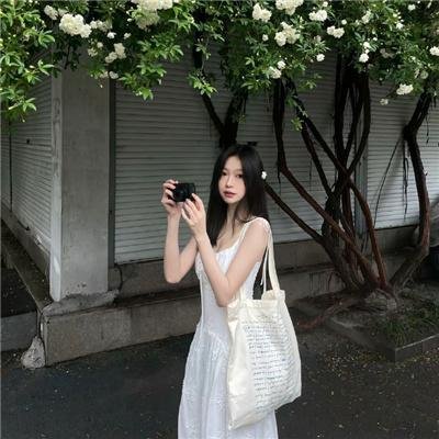 被拒人生